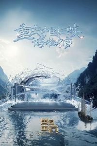 ���ұ��ص��ļ�