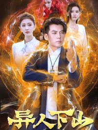 ������ɽ�̾��