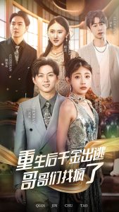 ������ǧ����Ӹ�����ҷ���